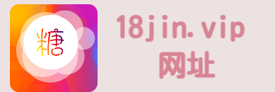 糖心Vlog官方